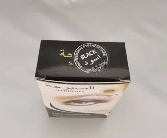 Eyebrow Dyeing Cream Precision Multicolor (Color: BLACK)